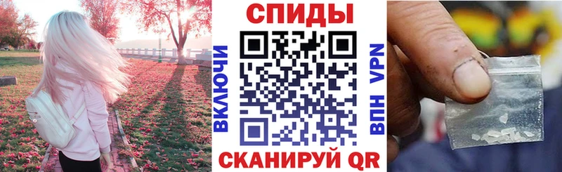 АМФЕТАМИН Premium  OMG зеркало  Каменск-Шахтинский 