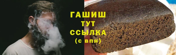прущие грибы Пестово