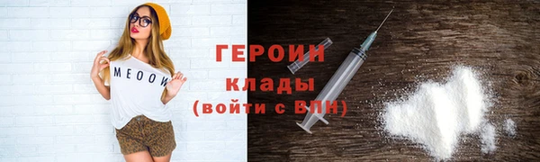бутик Переславль-Залесский