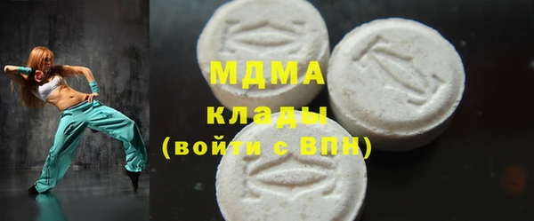 прущие грибы Пестово