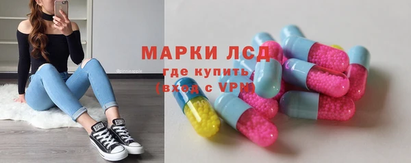 наркотики Абинск