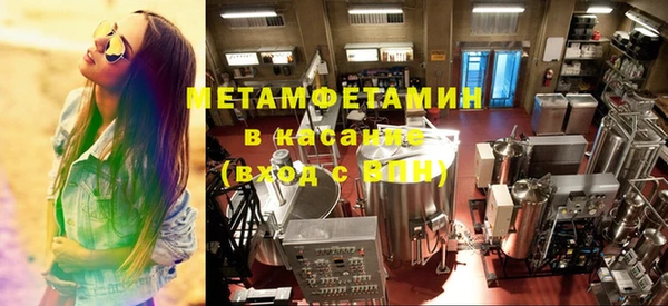 дмт Ачинск