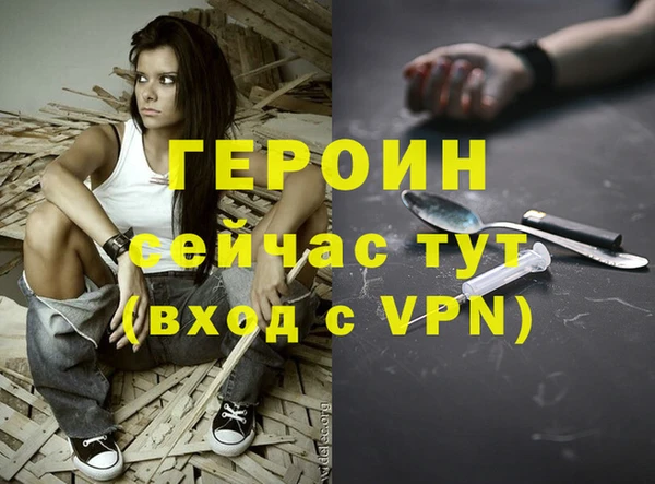 бутик Переславль-Залесский