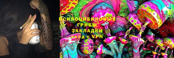 марихуана Пересвет