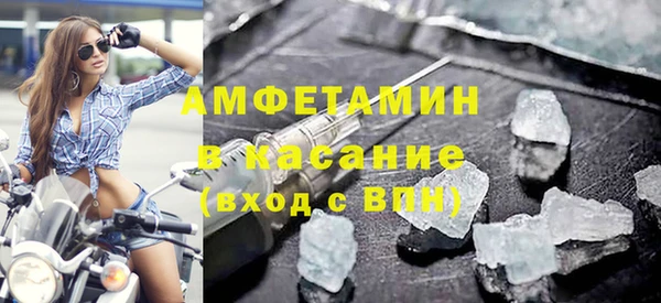 стаф Абаза