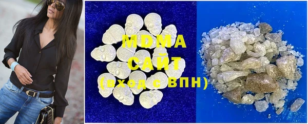 apvp Алексин