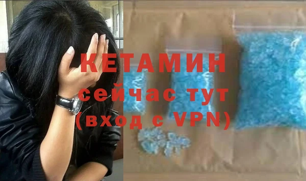 стаф Абаза