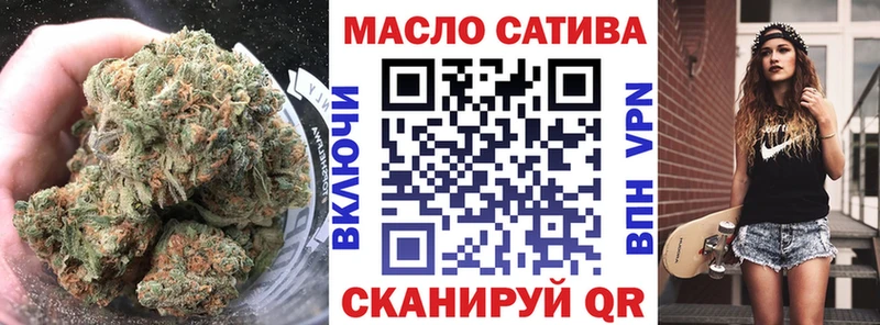 ТГК вейп с тгк  Каменск-Шахтинский 