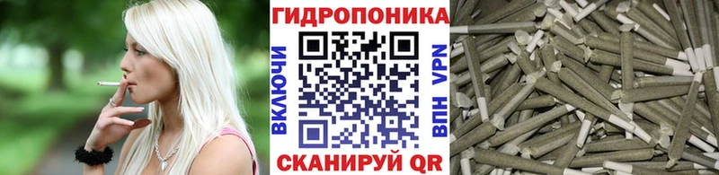 Бошки Шишки SATIVA & INDICA что такое Каменск-Шахтинский